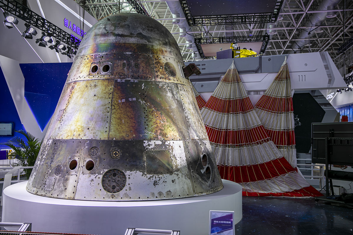 2021年9月27日,广东珠海,第十三届中国国际航空航天博览会上展示新一