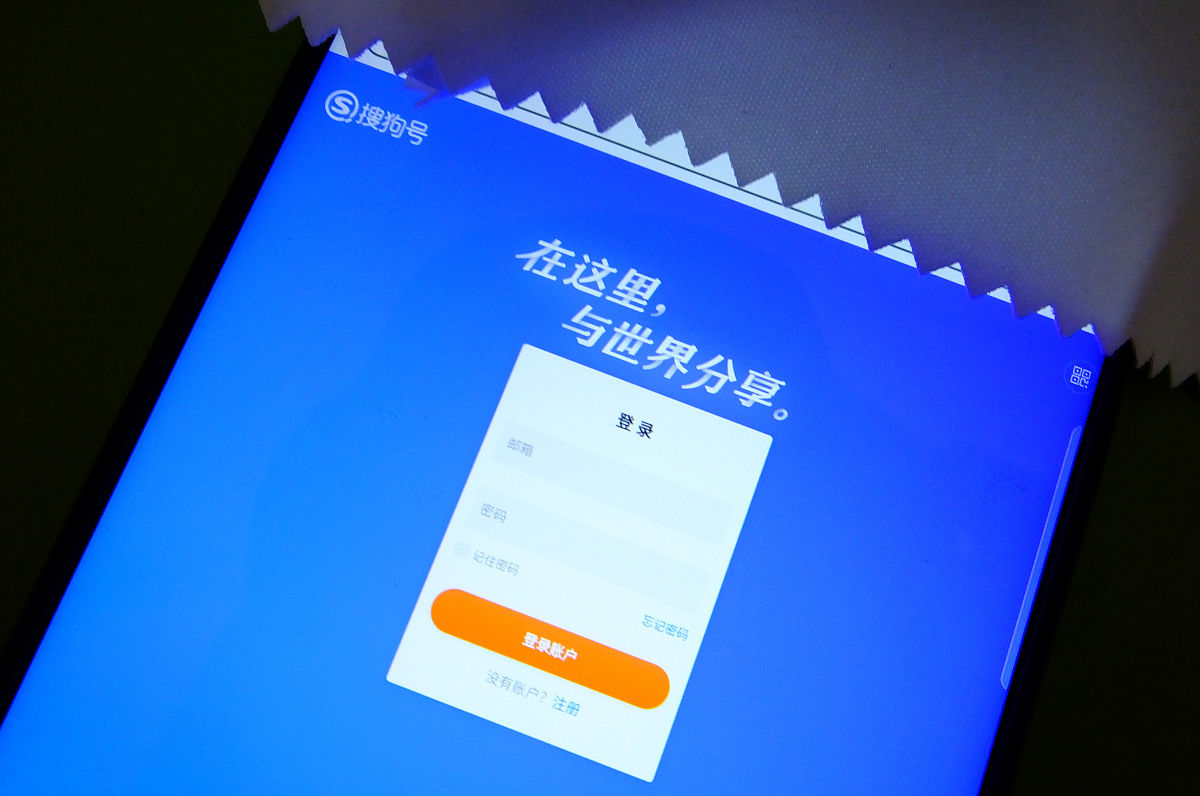 铜陵教招缴费页面空白？常见原因及解决方法