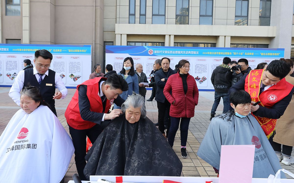 广西培贤国际职业学院国际商务专业怎么样？教学质量、课程设置、师资力量、实践机会全解析