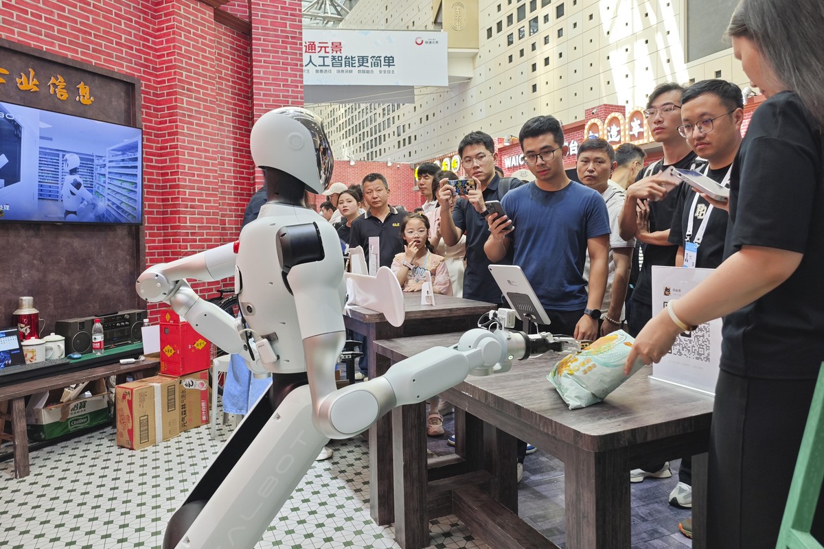 咸阳老街智能导览机器人设计与实现：提升游客体验，促进旅游发展
