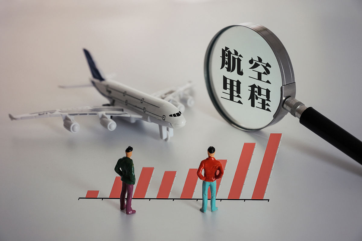 两会专递：＂我要为民航的安全点赞！＂