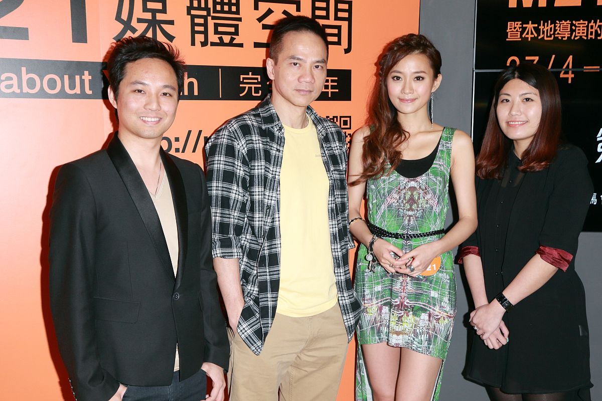 2013年4月28日,香港,明星出席m21电影活动杨爱瑾+++_+++m21