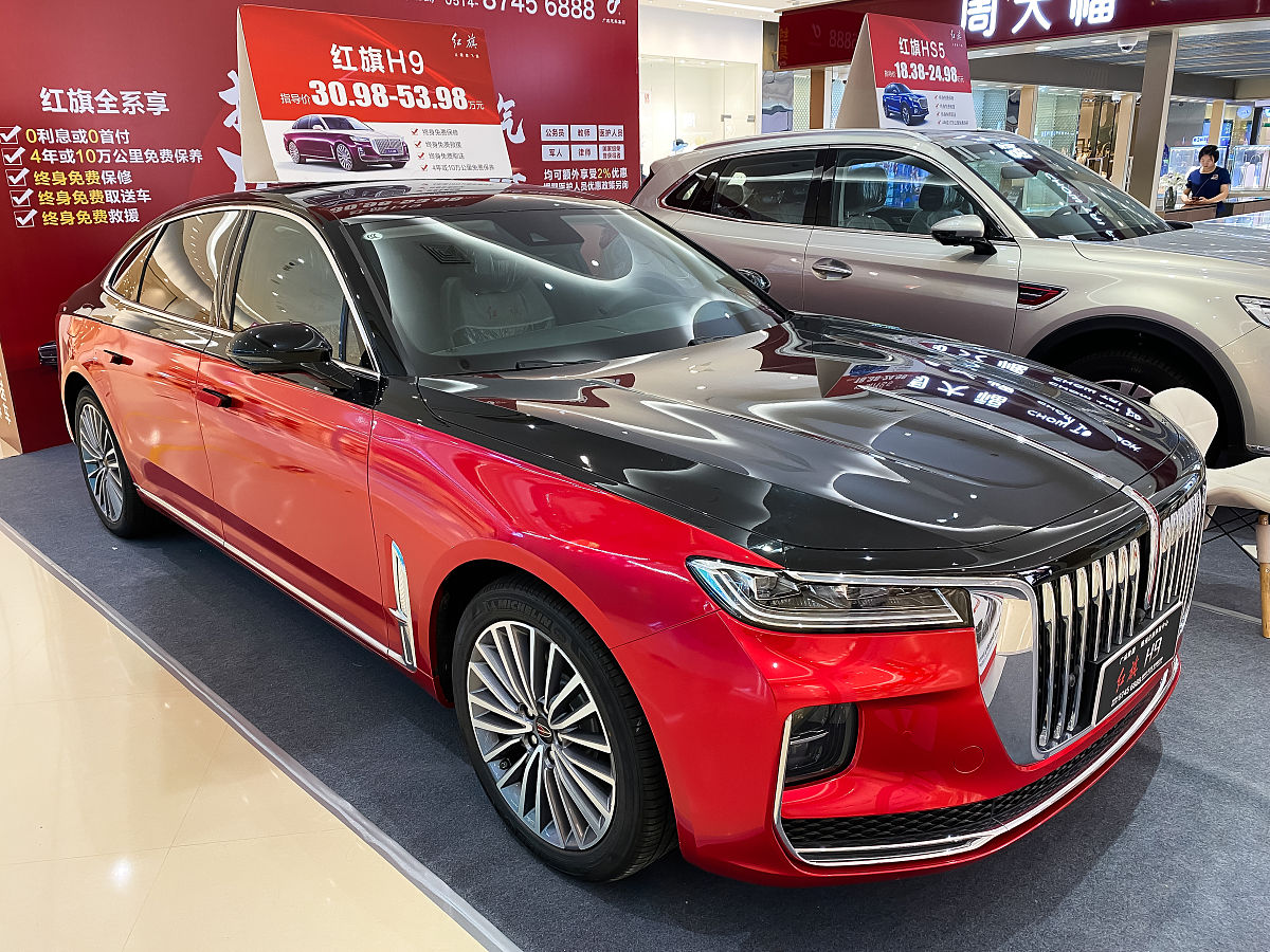 红旗 H9 竞品分析：宝马 7系、奥迪 A8、奔驰 S级、雷克萨斯 LS