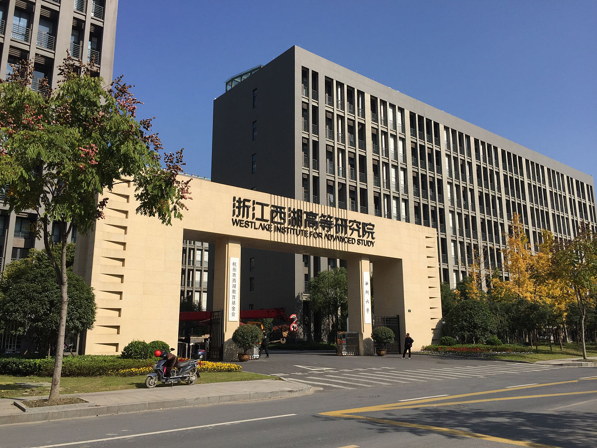 宁波经贸学校官网升级:2023年全新体验 宁波经贸学校官网升级:2023年全新体验