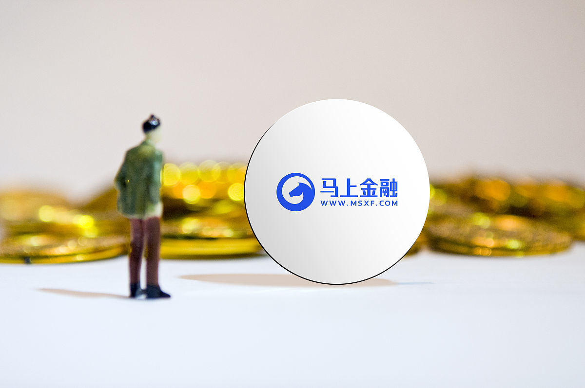 商业配图:马上消费金融 马上金融