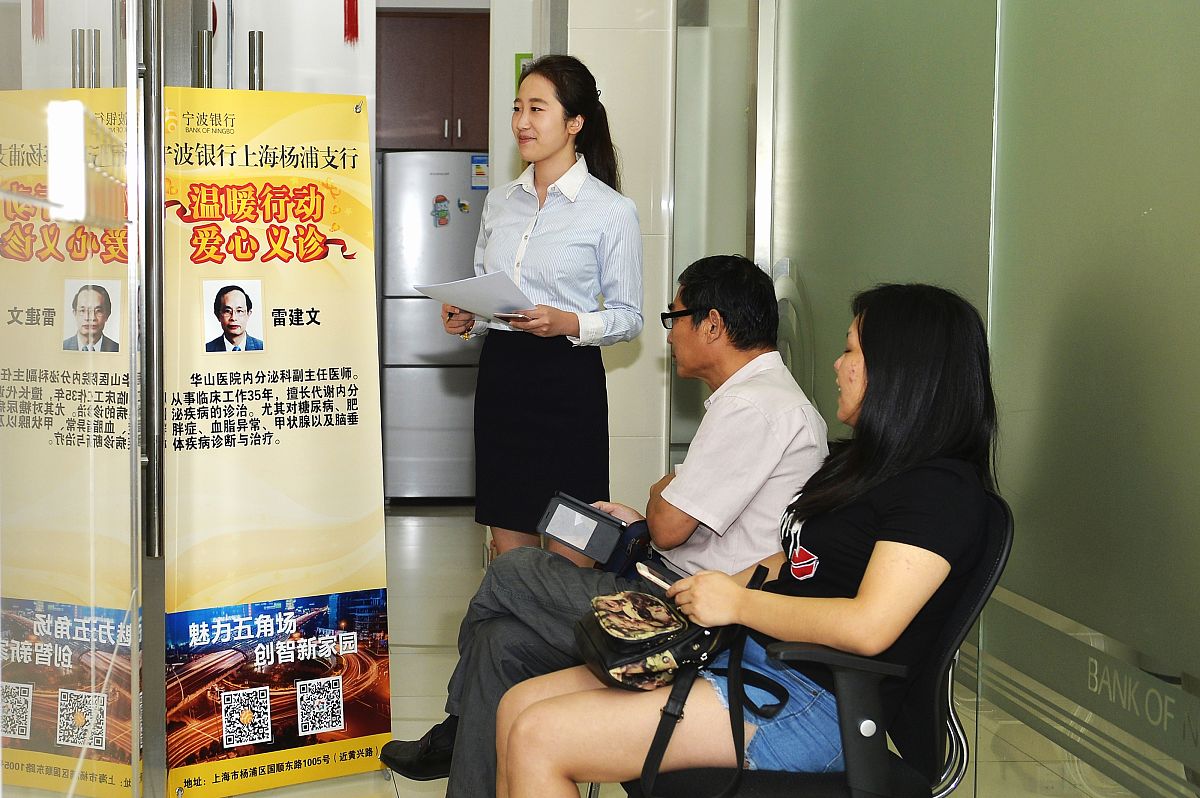 邮储银行培训心得：提升专业技能，助力优质服务