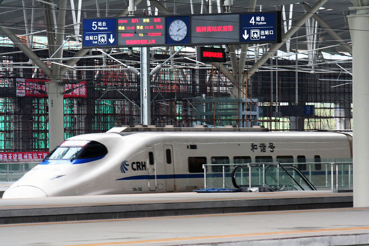 成都铁工校高铁招生前景如何