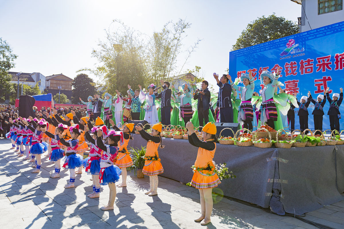 惠水属于贵州哪个城市