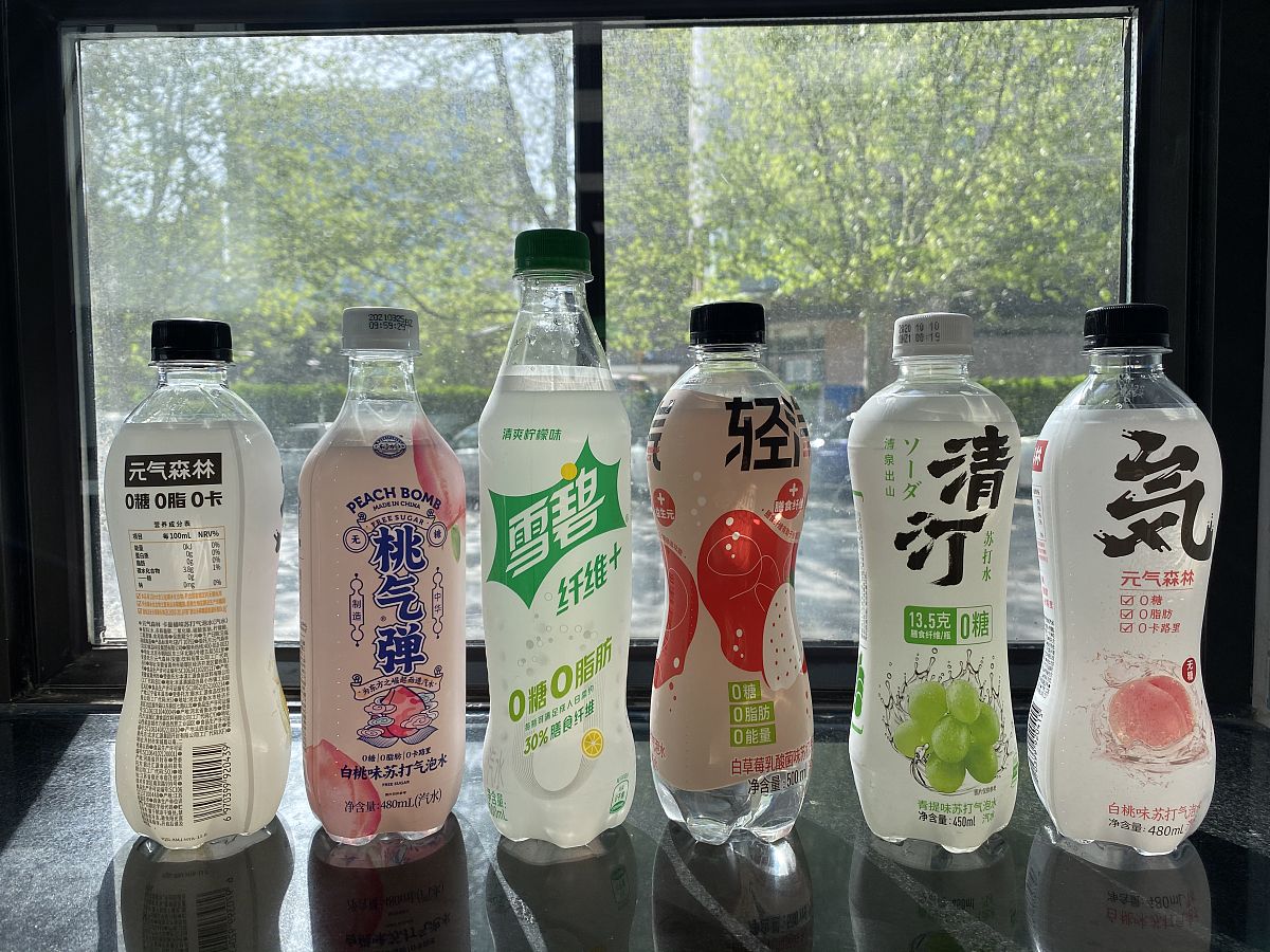 喜新包装开箱！柠檬味气泡饮太好喝了！