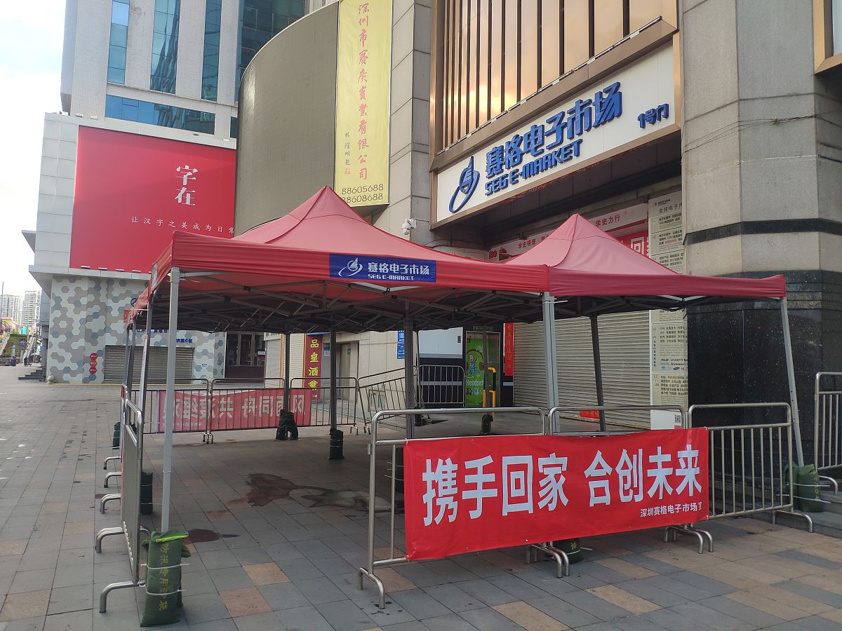 携手共进，未来可期！朋友圈文案