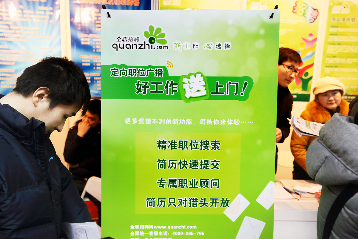 江苏省顶级猎头公司推荐 - 寻找优秀人才的最佳选择