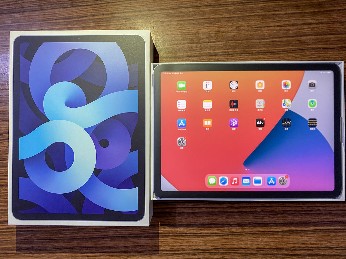 iPad Air 5 vs iPad Air 4: 详细对比分析，哪个更适合你？
