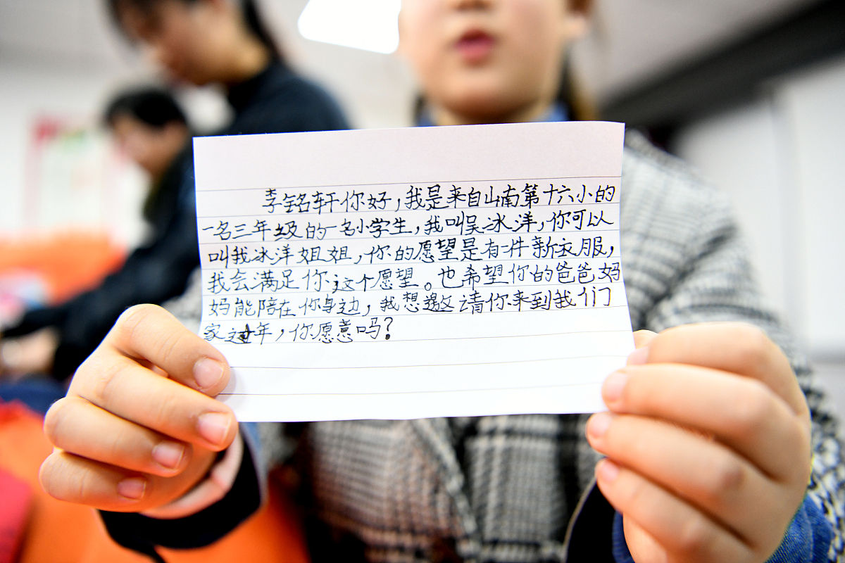 育儿假请假事由要怎么写