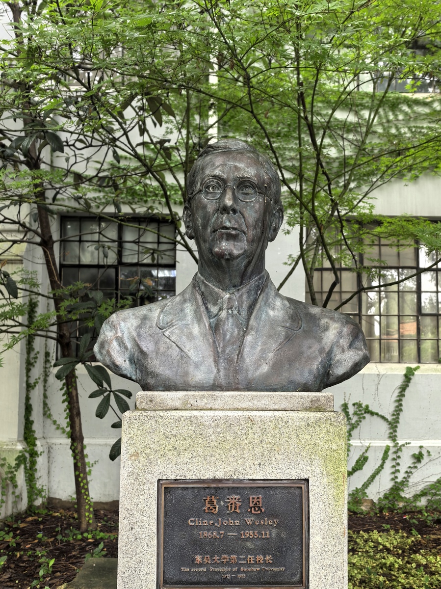 叶圣陶先生生平事迹：教育家和文学家的传奇人生