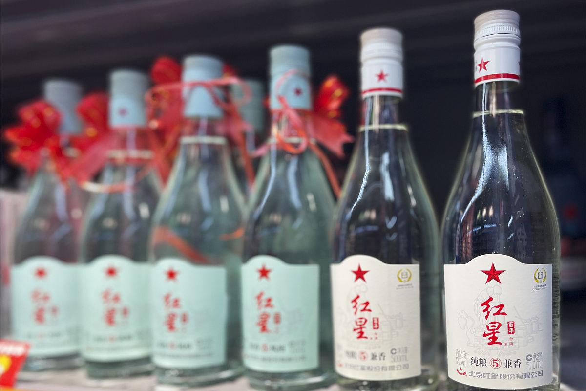 5L白酒等于多少斤？ - 详细解读白酒重量计算方法