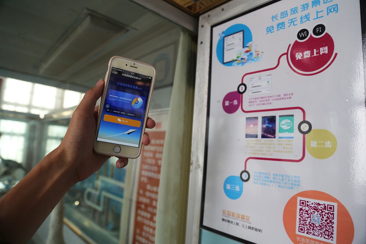 写一篇缴费服务延伸到最后一公里的调研报告