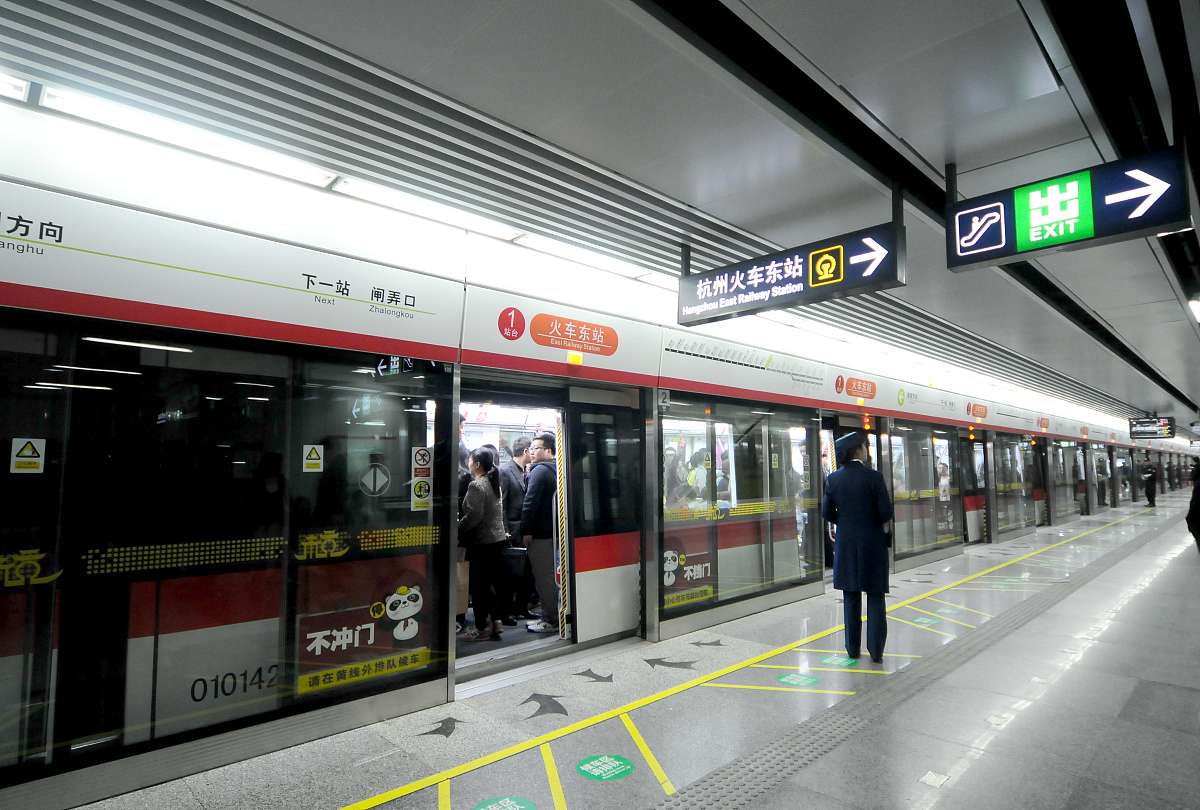 贵阳2023年就业最好的轨道交通学校