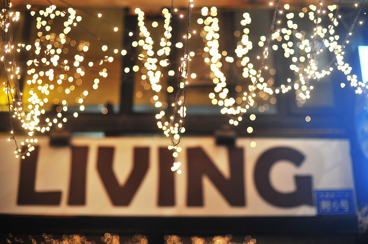 沭阳县高墟镇刁夏村搬迁时间及相关信息