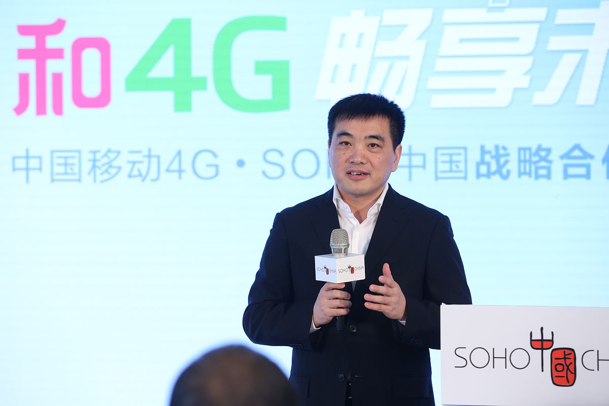 以中国移动店长写一份工作内容