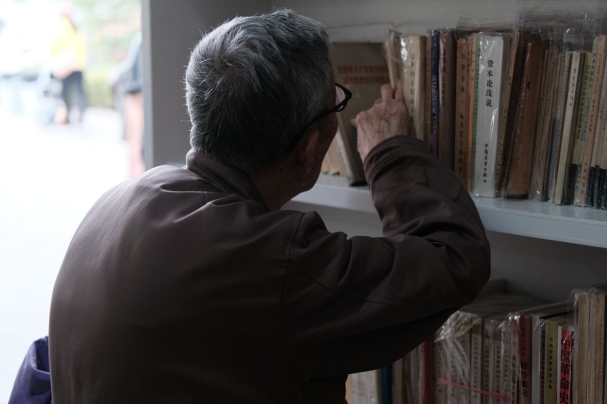 关于空巢老人的社会调研6000字