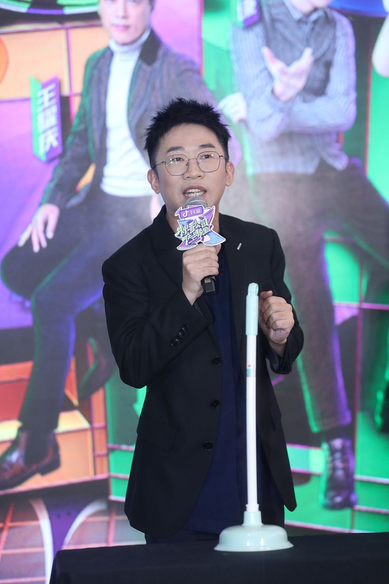 2020年11月14日,上海,明星出席综艺《神奇公司在哪里》的发布会.杨迪