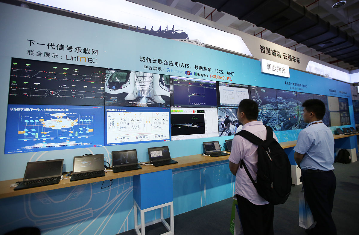 上海杉泰健康科技有限公司 - 专业健康科技解决方案提供商