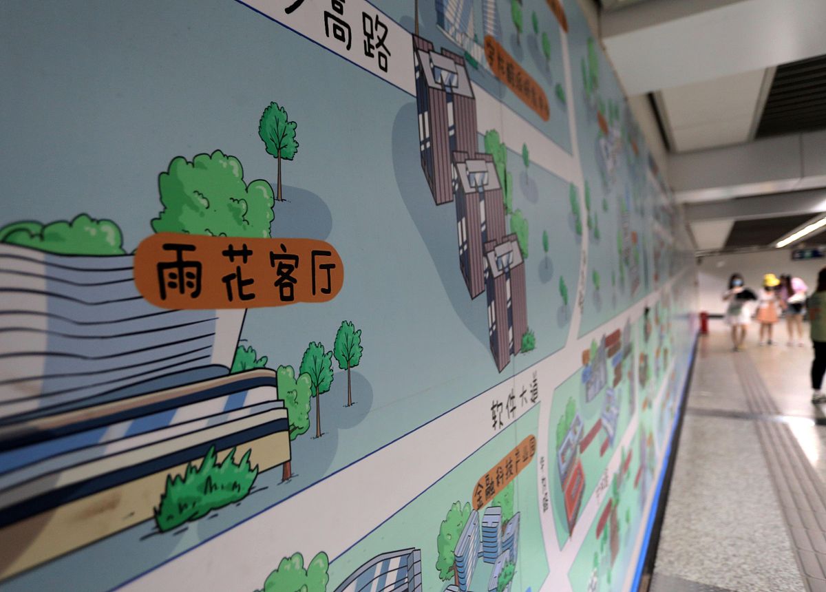 轨道交通专业毕业后做什么？职业发展方向详解