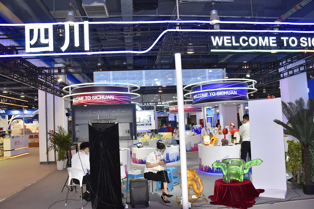 阐述文献研究法在北京旅游服务贸易国际竞争力分析中的应用200字