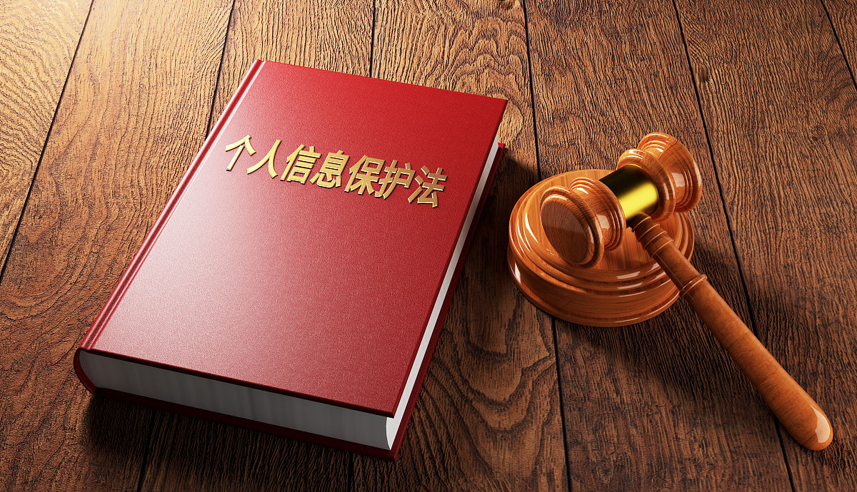 档案管理的法律法规有哪些