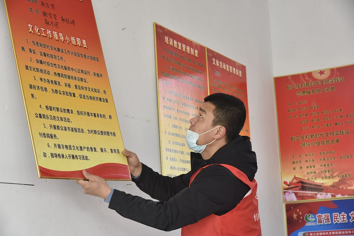 你能2023年新时代文明实践的工作总结吗？