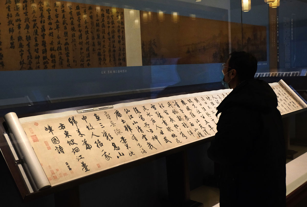 请为天乐堂写副对联并把演八卦与斫古琴嵌入上下联要对状工整