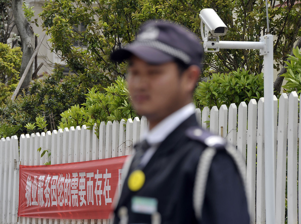 巡更点棒打完了少点是怎么回事 300字描述