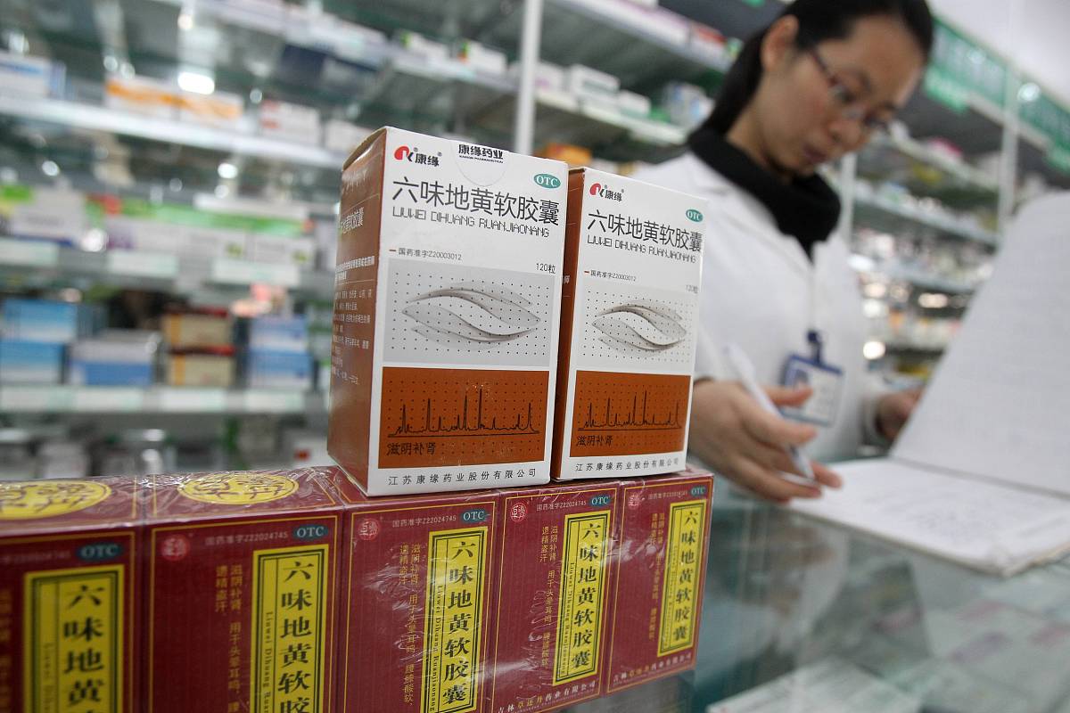 广州医保定点医院怎么选？办理指南及流程详解