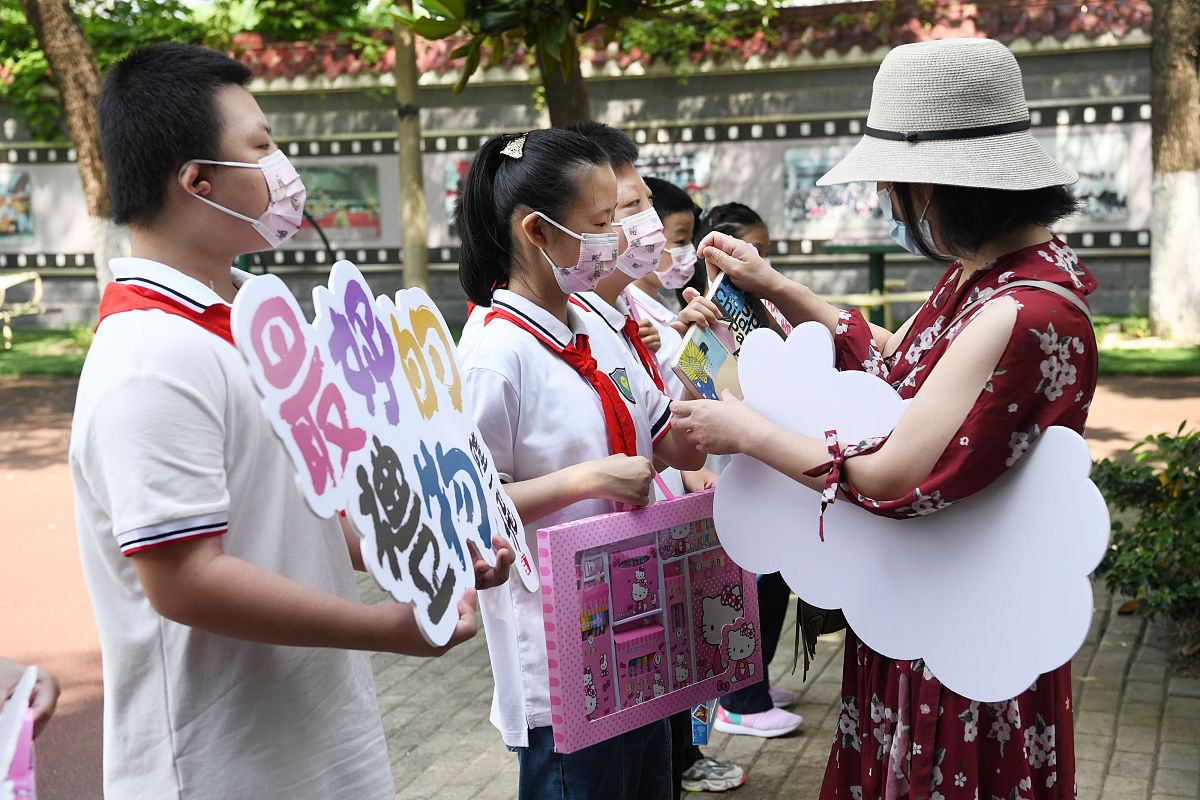 影响人类对物质世界客观规律认识的因素