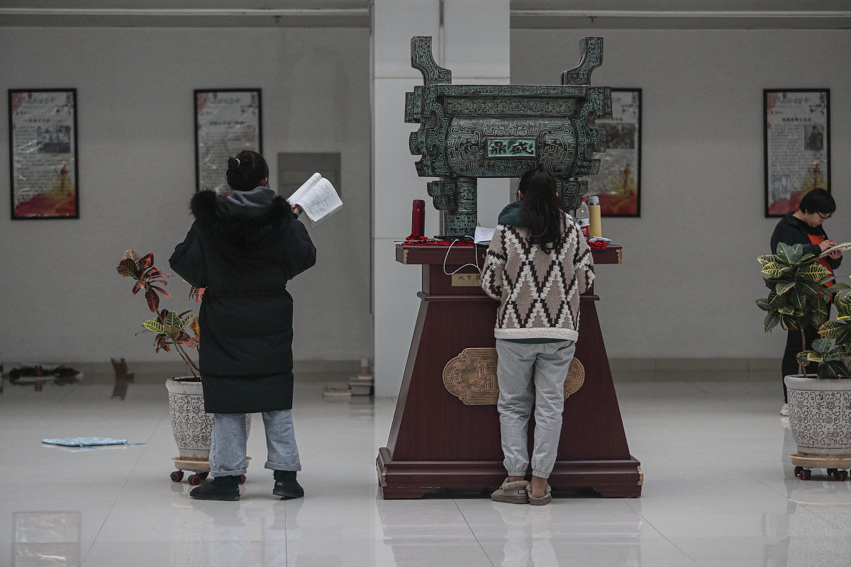 泸州人力资源师报考指南：条件、流程、考试内容及备考建议