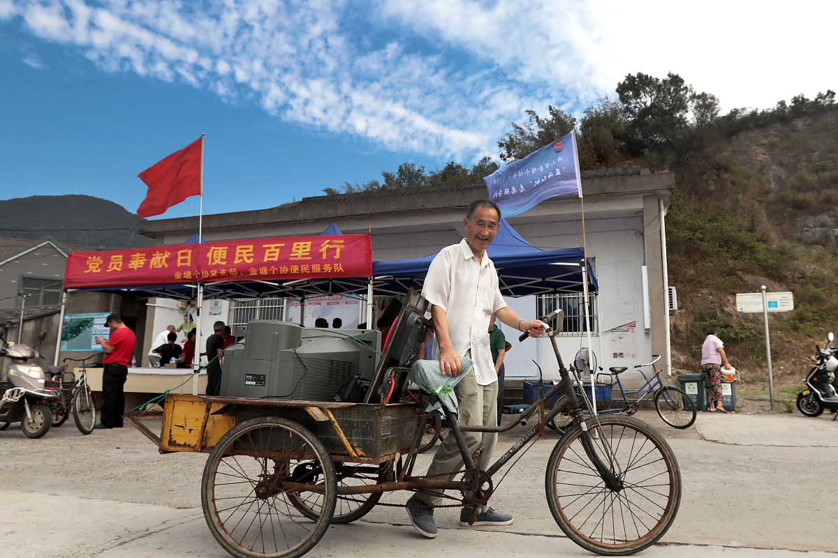 余庆县中等职业学校专业介绍：电子电器应用与维修专业怎么样？