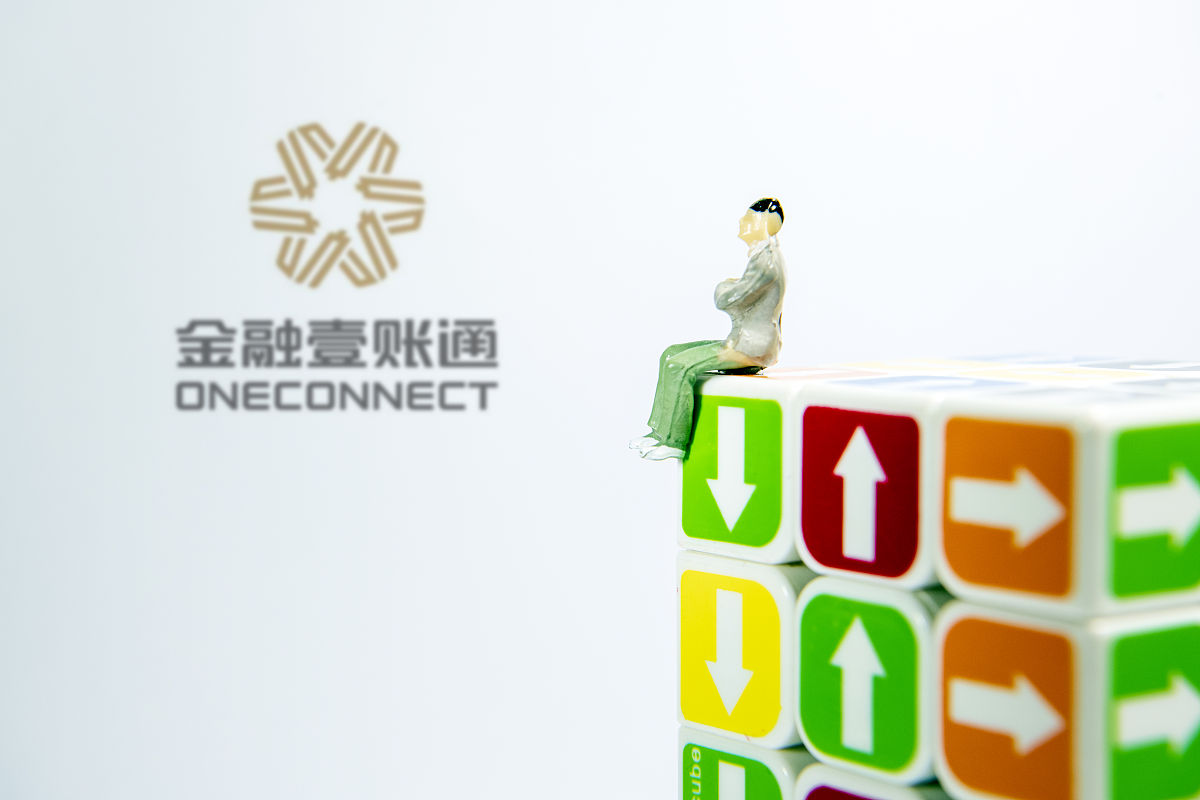 商业配图:金融壹账通