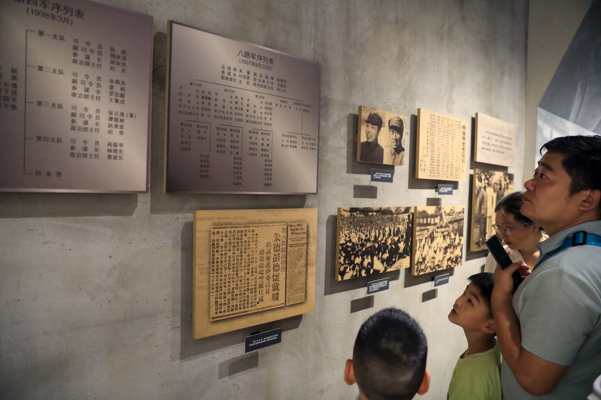 你好请关于三下乡 社会实践活动到沈阳张氏帅府进行考察的文章彰显文化特色以及教育意义不少于2000个字符