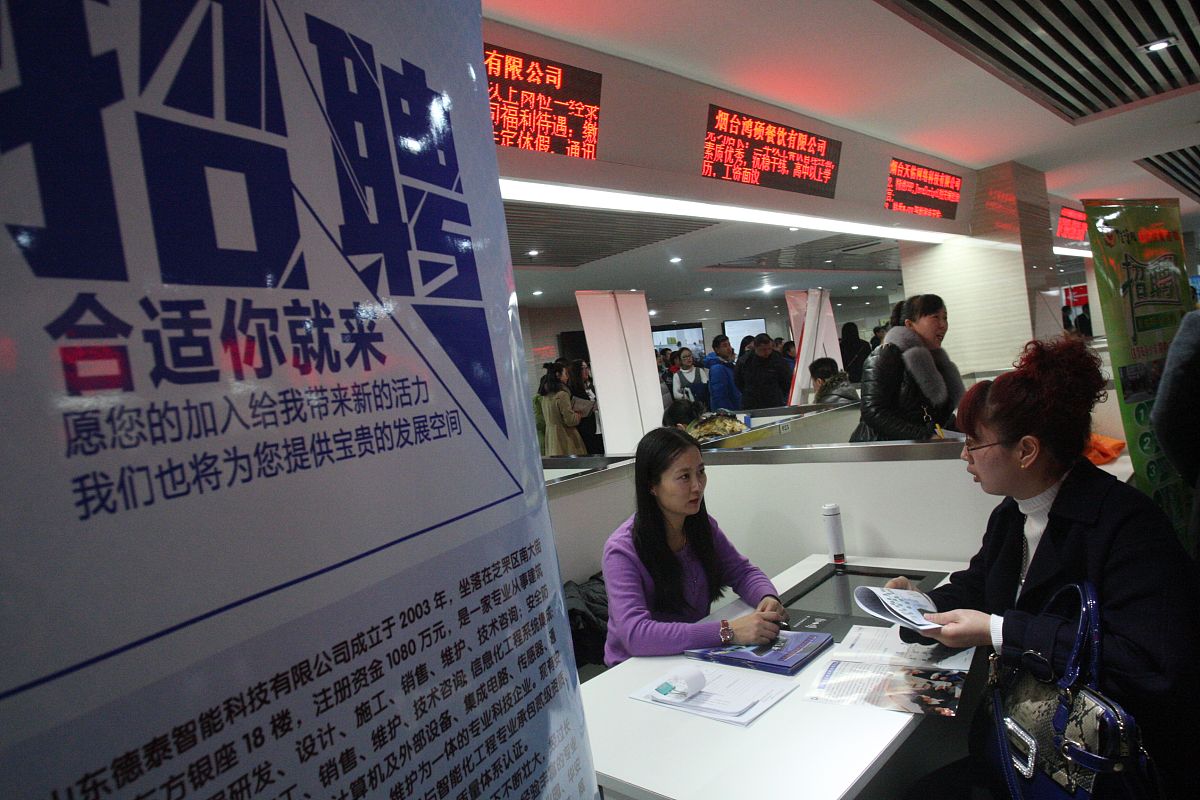 烟台汽车工程学校市场营销专业-好不好