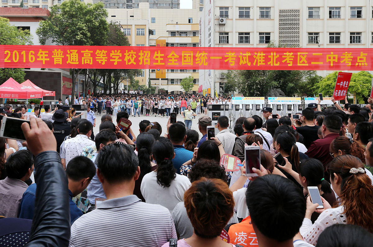宜宾县科普职业技术学校招生往届生嘛_学校的专业有哪些