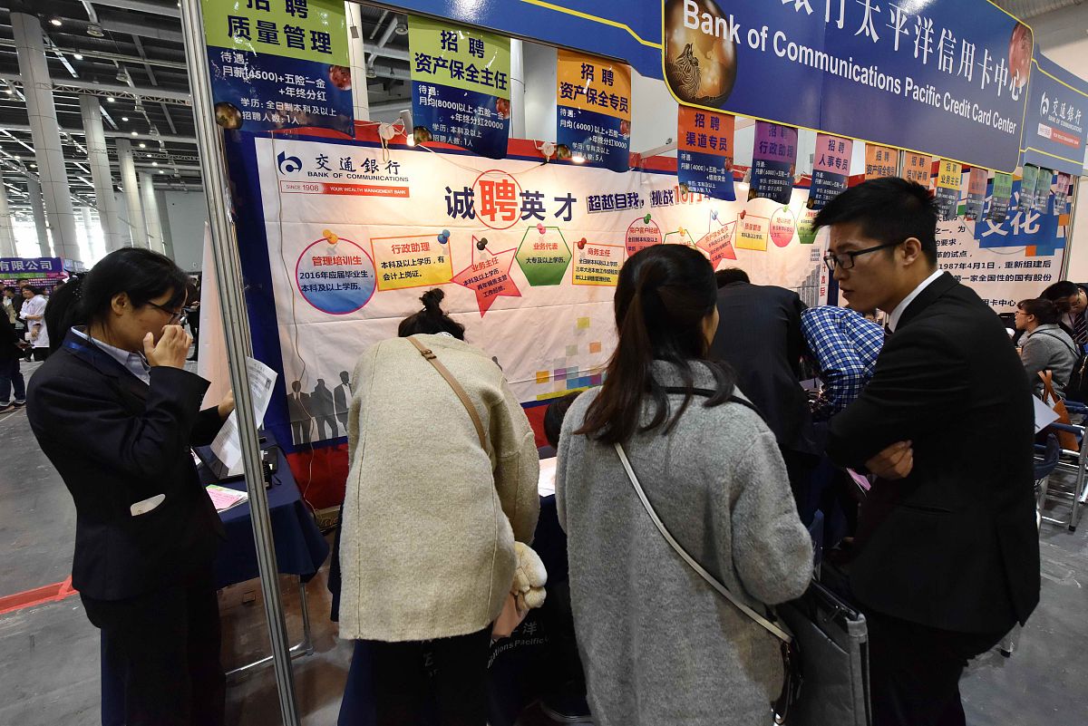 贵州初中毕业读中专好吗？2023年贵州中专教育分析