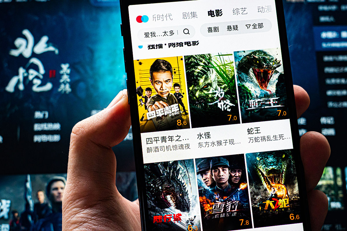 写出象塔影院的软件介绍软件特色软件亮点软件优势软件测评