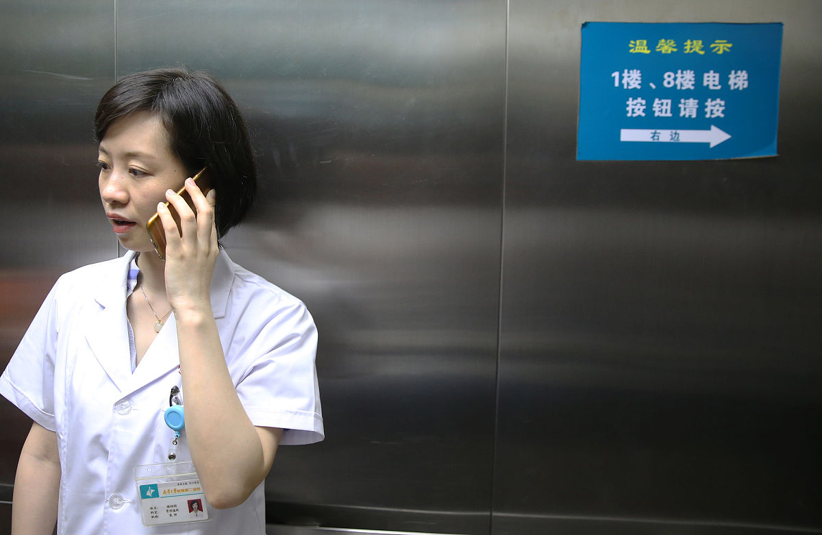 护理专业是什么样的专业用发散