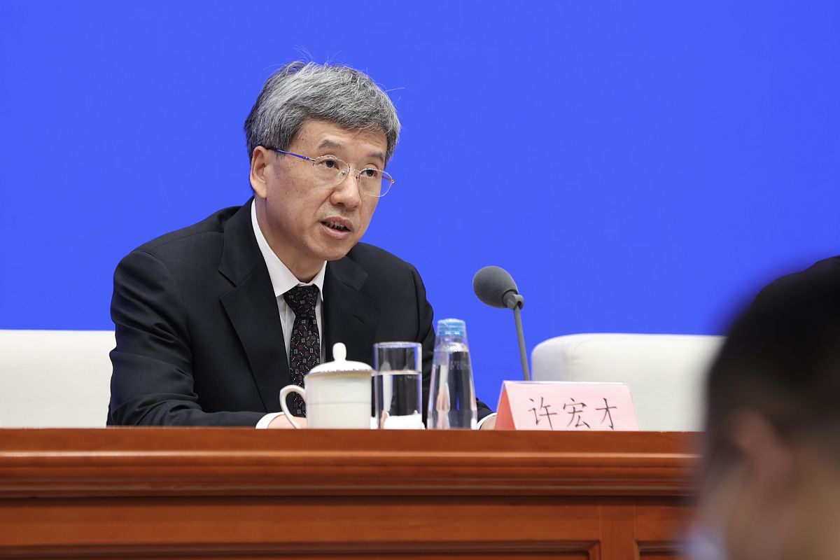 2021年9月1日,国务院新闻办公室举行国务院政策例行吹风会,介绍全面推