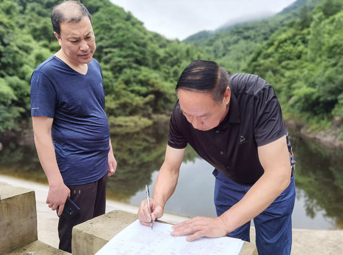 安全隐患分级分类落实情况