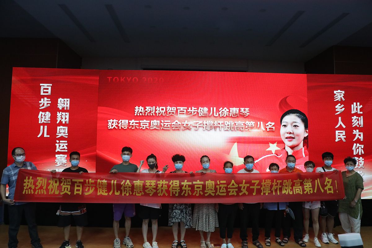 西部计划20周年庆典活动主题