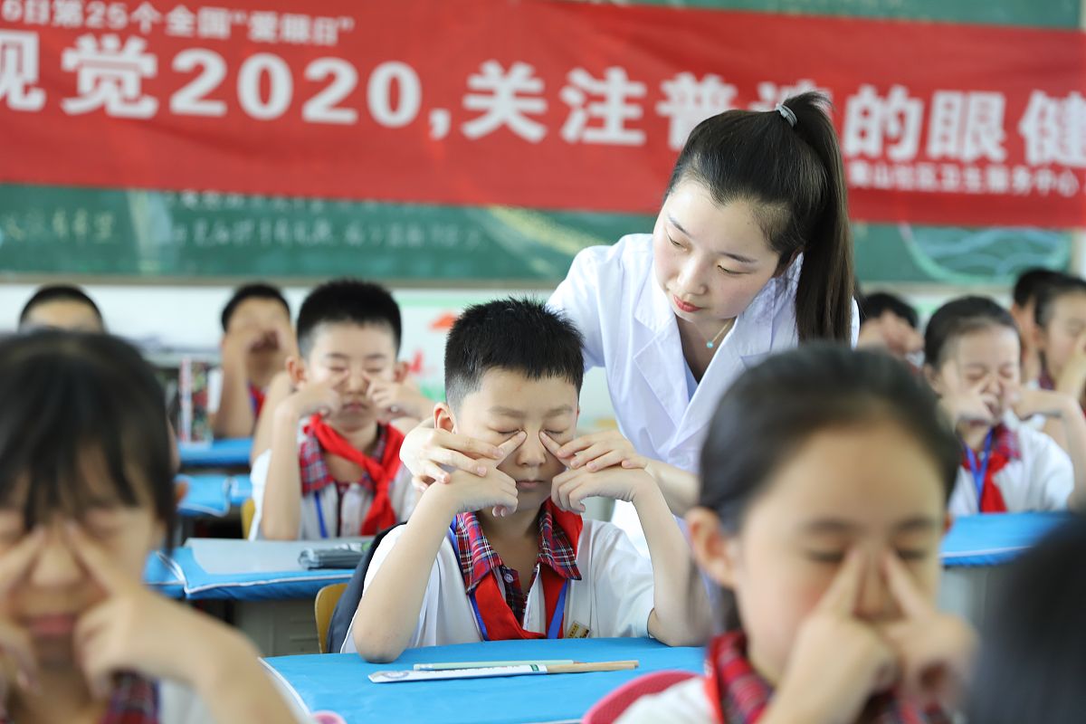 西安幼师学校为你分享孩子近视预防方法！