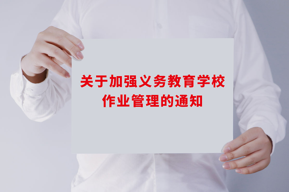 美国凭什么可以派合规员入驻中兴美国可以派合规员入驻中兴主要是基于以下几点原因：1 中兴曾违反美国的出口管制规定涉嫌向伊朗和朝鲜出口禁运商品。美国政府对此进行了制裁要求中兴支付高额罚款并采取改善措施派遣合规员入驻中兴就是其中之一。2 美国是中兴的主要市场之一中兴需要遵守美国的法律和规定以确保其在美国市场的业务合法和稳定。3 中兴在美国的业务涉及到一些敏感领域如通信网络和国家安全等派遣合规员入驻中兴可
