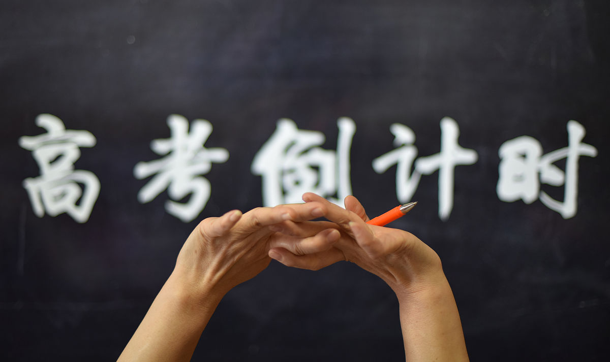 2020年4月11日,山西省太原市,即将参加高考的学生.