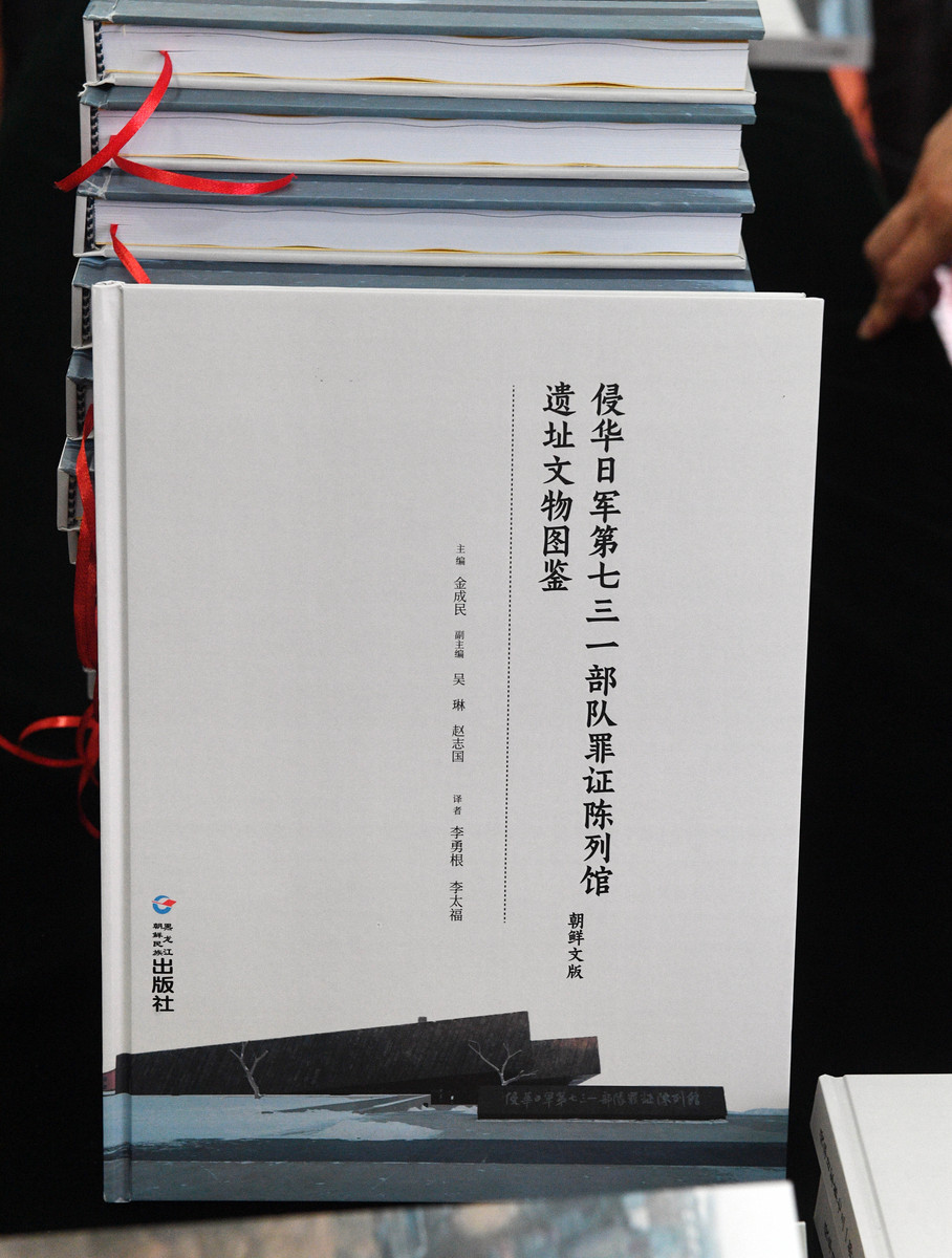 档案资料的独特属性：稀缺、原始、多样、可信与存储